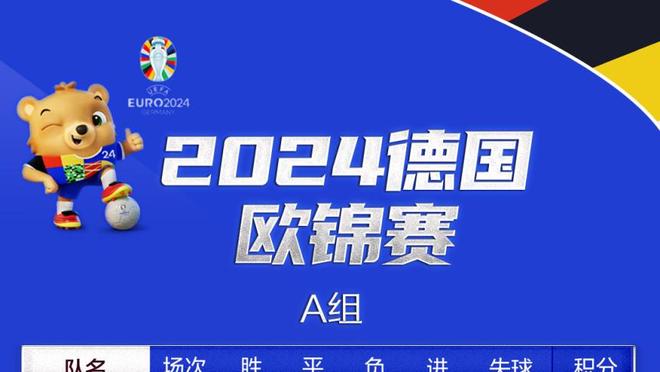 薪资专家：若禁赛少于20场追梦每场会被罚15万 超20场每场20万