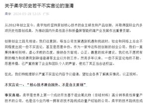 雷竞技官网入口app免费下载截图1