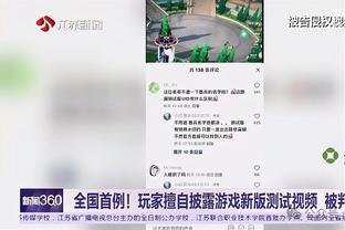 给球探开的？上海男篮发布英文购票通道CBA历史首次