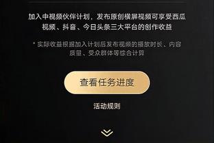 雷竞技raybet.com截图4