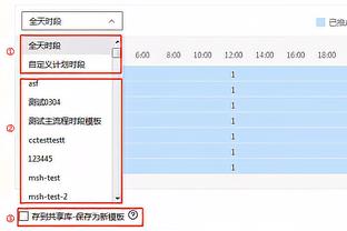 新利18手机官网